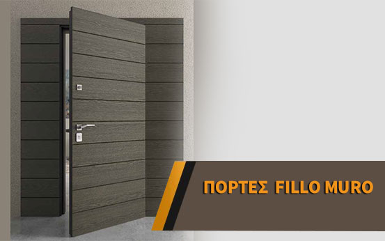 portes fillo Muro thumb